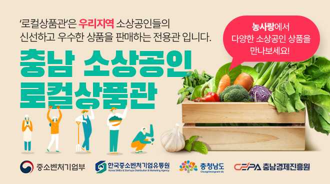 ���û�ǰ���� �泲�����һ������ �ż��ϰ� ����� ��ǰ�� �Ǹ��ϴ� ������Դϴ�.�������� �پ��� �һ������ ��ǰ�� ����������!